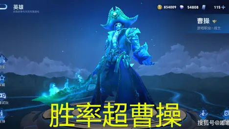 电竞赛区冠军卫冕格局分析：LPL与LCK双败赛制下强队能否再度称雄？