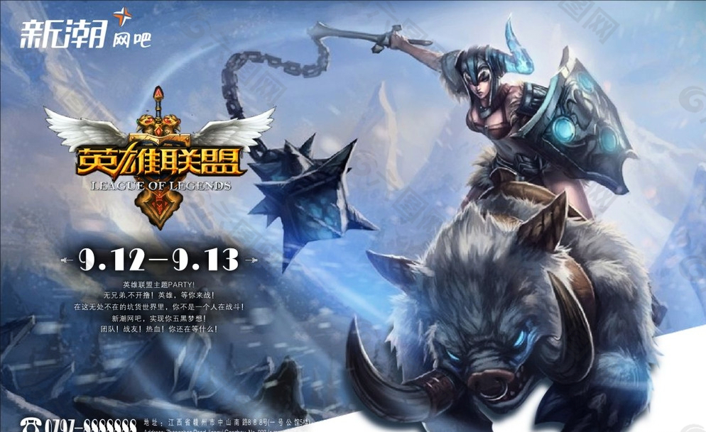 T1战队险胜MKOI晋级半决赛,Faker率队迎战AL战队关键对决