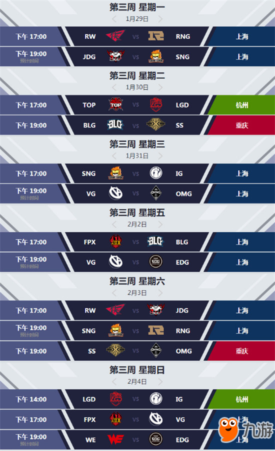 露娜大招刷新机制与新月突击使用技巧:月光标记触发方法、连招技巧及团战操作要点全解析