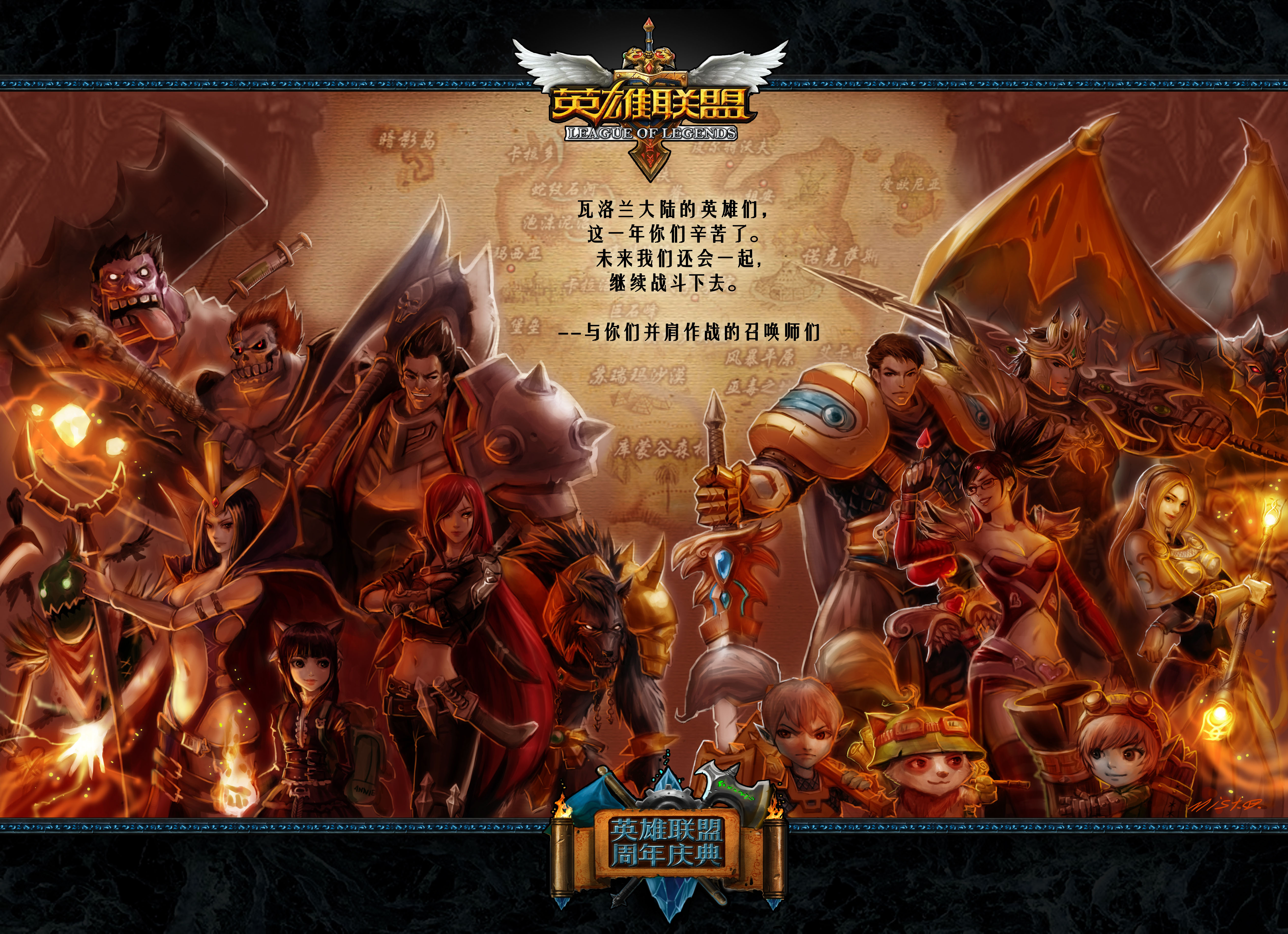 IG战队团队训练现危机，TheShy选手缺席恐致比赛失利-电竞比分网